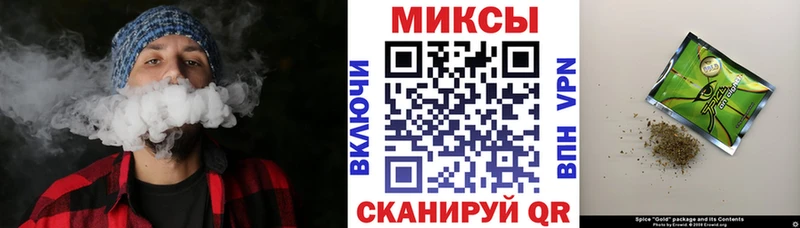 нарко площадка клад  Канаш  Бутират бутандиол 