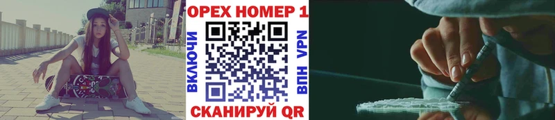 КОКАИН 97% Канаш