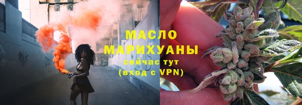 мет Аркадак