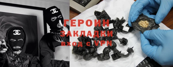 мет Аркадак