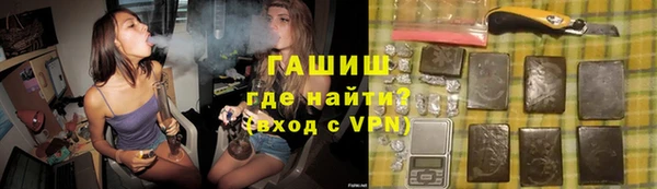 мет Аркадак