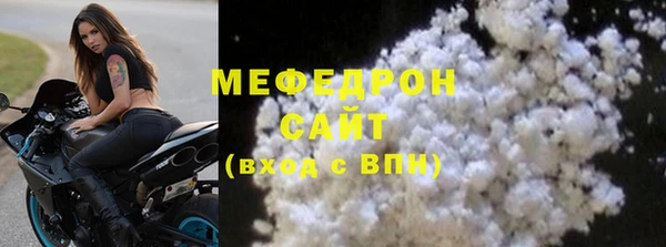 мет Аркадак