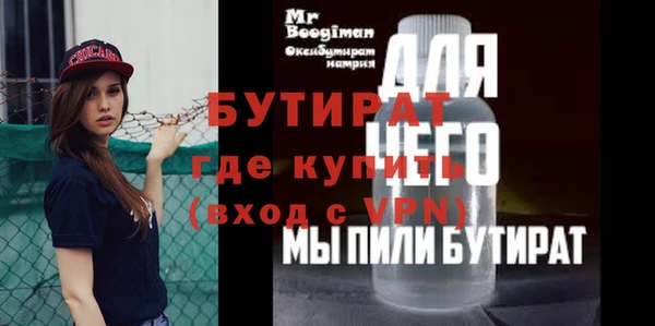 мет Аркадак