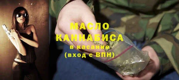 Альфа ПВП Арсеньев