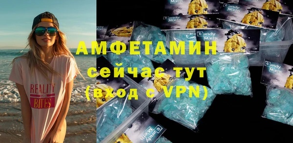 мет Аркадак