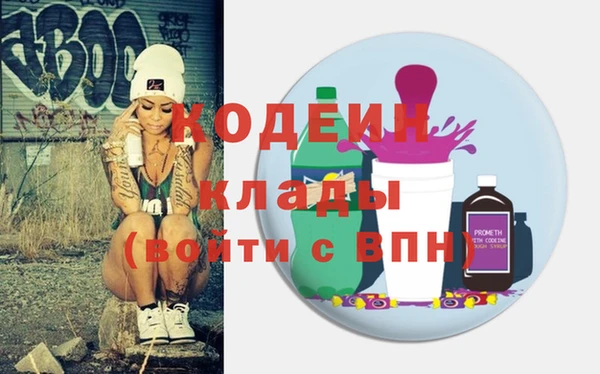 мет Аркадак