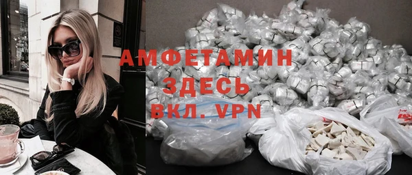 мет Аркадак