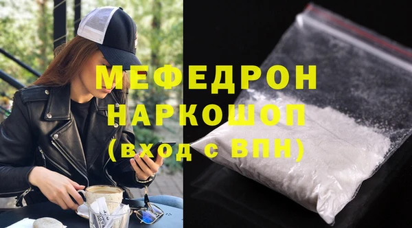 мет Аркадак