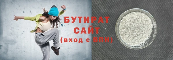 мет Аркадак