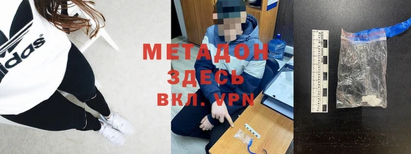 Альфа ПВП Арсеньев