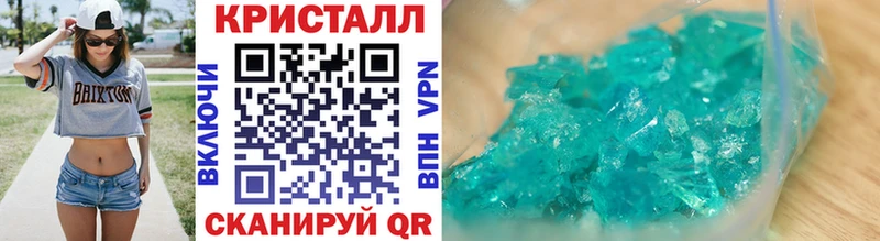 Первитин Декстрометамфетамин 99.9%  Канаш 